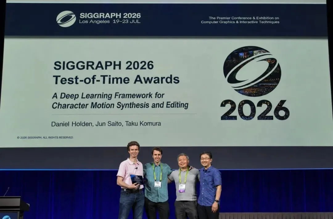 SIGGRAPH 2026 时间检验奖颁奖现场，获奖论文作者在台上合影。
